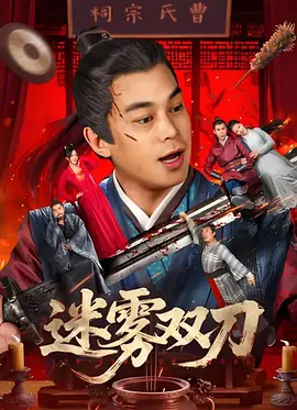 91精品久久久久亚洲国产
